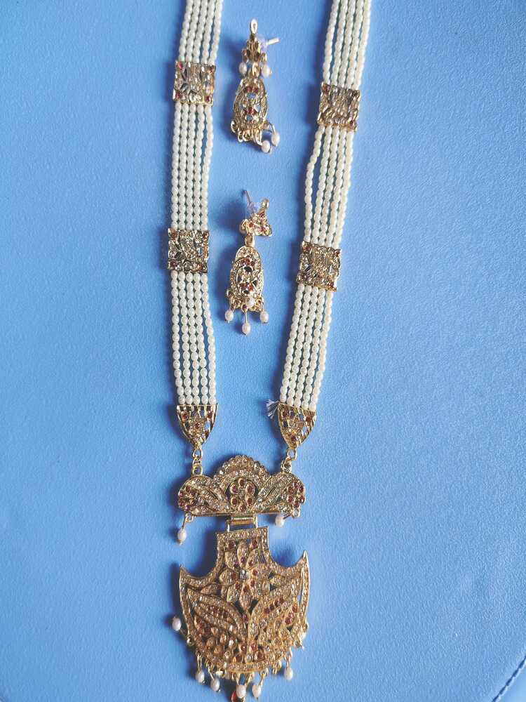 Ramya Necklace Set