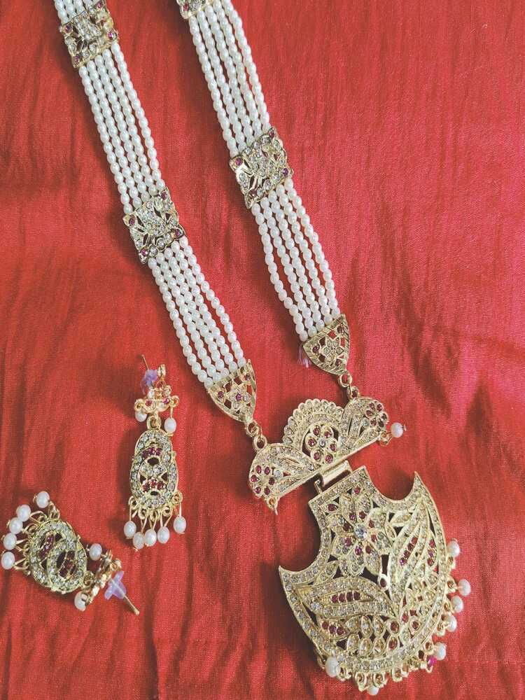 Ramya Necklace Set