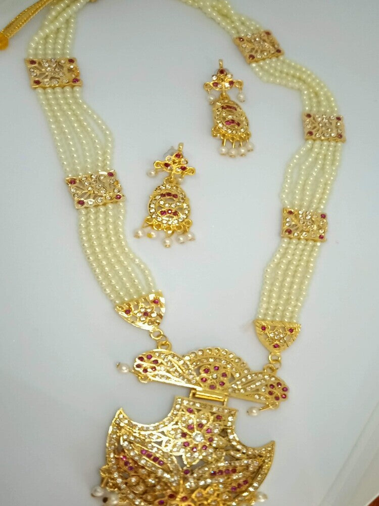 Ramya Necklace Set