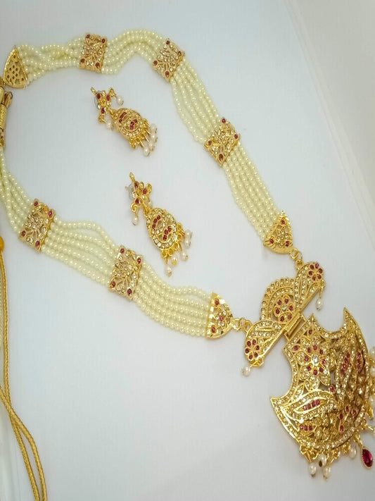 Ramya Necklace Set